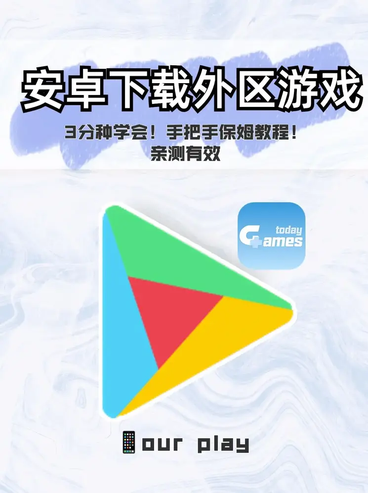 大发正规官网截图0